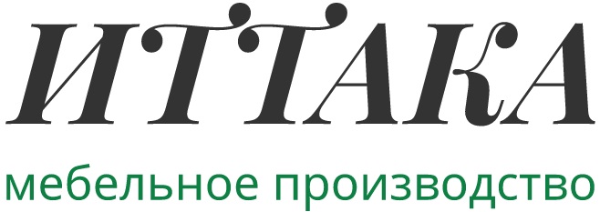 Кухні на замовлення від ИТТАКА